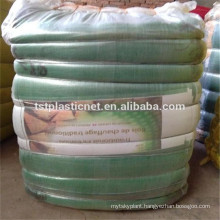 Denmark Firewood pp leno mesh bag 50*70,50*80,60*80,60*100cm